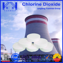 Tableta de dióxido de cloro para la purificación de agua reciclada para calderas